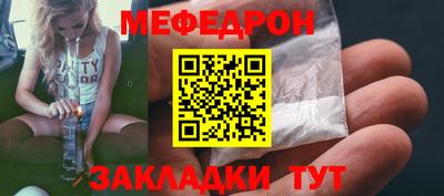 гидра Гусь-Хрустальный