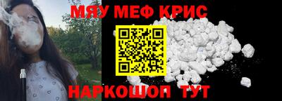 герыч Донской