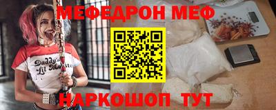 стаф Гусев