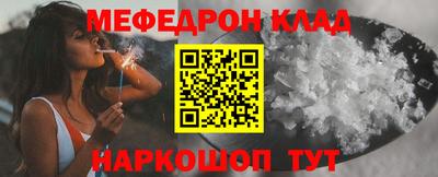 стаф Гусев