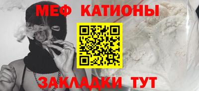 стаф Гусев