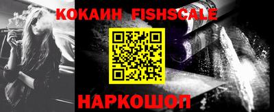 соль курить ск Гусиноозёрск