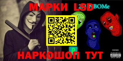 гидра Гусь-Хрустальный