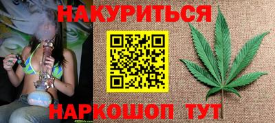 стаф Гусев