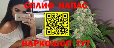 стаф Гусев