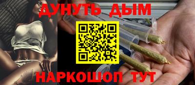 стаф Гусев