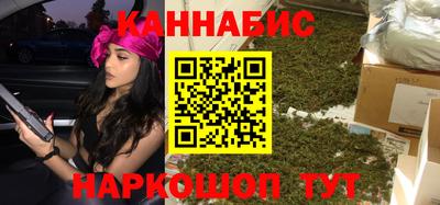 ешки Дубна