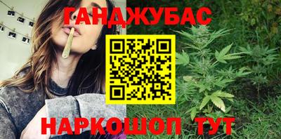 гидра Гусь-Хрустальный