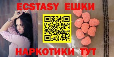 ешки Дубна