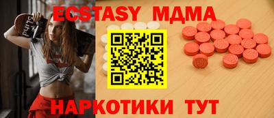 соль курить ск Гусиноозёрск