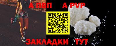 стаф Гусев