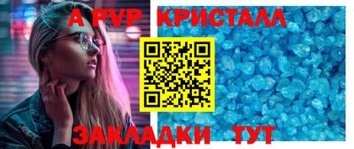стаф Гусев