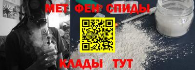 соль курить ск Гусиноозёрск