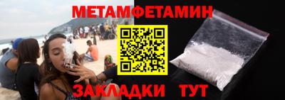 герыч Донской