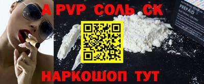 ешки Дубна