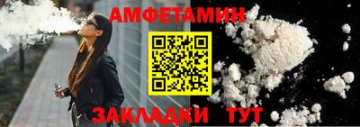 ешки Дубна