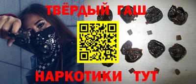 стаф Гусев