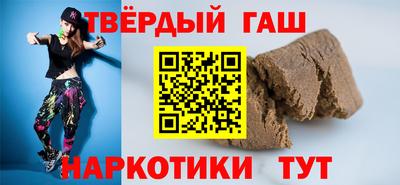 герыч Донской