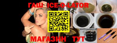 стаф Гусев