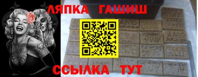 герыч Донской