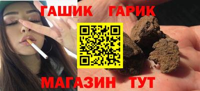 стаф Гусев