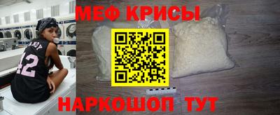 гидра Гусь-Хрустальный