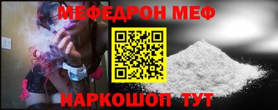 соль курить ск Гусиноозёрск
